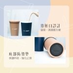 EZ COOK陶瓷雙層奶茶杯750ml EZC-DC751：圖片 7