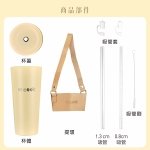 EZ COOK陶瓷雙層奶茶杯750ml EZC-DC751：圖片 8