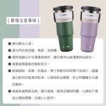 EZ COOK第二代陶瓷冰霸杯900ml EZC-DC902：圖片 13