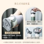 EZ COOK第二代陶瓷冰霸杯900ml EZC-DC902：圖片 6