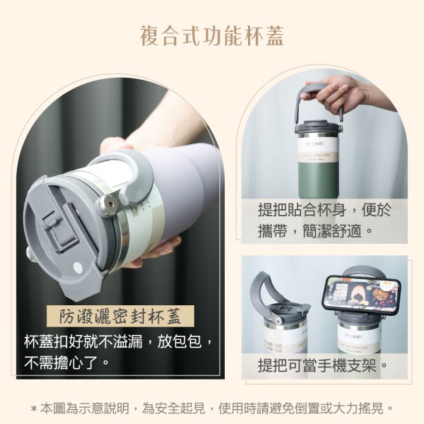 EZ COOK第二代陶瓷冰霸杯900ml EZC-DC902：圖片 6