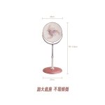 上元16吋內旋循環立扇-玫瑰金 HY-1629：圖片 9