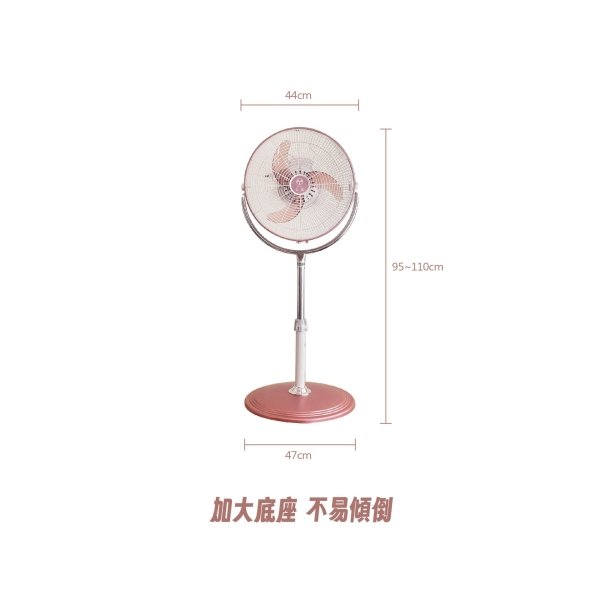 上元16吋內旋循環立扇-玫瑰金 HY-1629：圖片 9