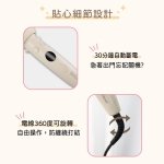 ISITO負離子自動捲髮造型器IS-24E01DH：圖片 10