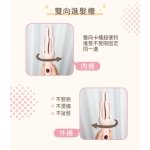 ISITO負離子自動捲髮造型器IS-24E01DH：圖片 3