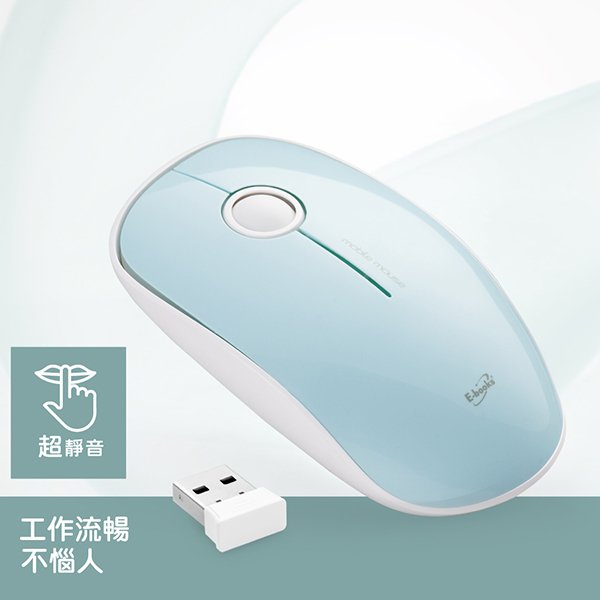 E-books超手感靜音1600CPI無線滑鼠 M42：圖片 1