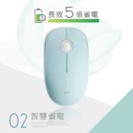 E-books超手感靜音1600CPI無線滑鼠 M42：圖片 4