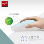 E-books超手感靜音1600CPI無線滑鼠 M42：圖片 5