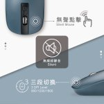【E-books】設計款超靜音無線滑鼠 M69：圖片 2