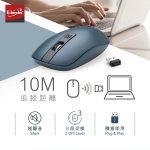 【E-books】設計款超靜音無線滑鼠 M69：圖片 3