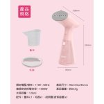 【德國SABA】手持式可直立蒸氣掛燙機 SA-HIH03：圖片 11