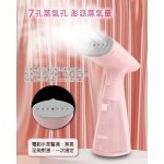 【德國SABA】手持式可直立蒸氣掛燙機 SA-HIH03：圖片 3