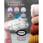 【德國SABA】手持式可直立蒸氣掛燙機 SA-HIH03：圖片 9