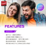 【E-books】電競RGB魔影電量顯示藍牙5.3耳機 SS39：圖片 2
