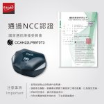 【E-books】電競RGB魔影電量顯示藍牙5.3耳機 SS39：圖片 4