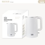 【大家源】1.8L雙層防燙快煮壺 TCY-261807：圖片 12