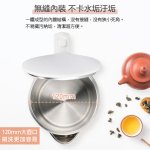 【大家源】1.8L雙層防燙快煮壺 TCY-261807：圖片 5