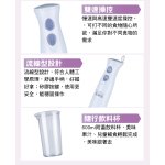 大家源多功能料裡調理棒(簡配)TCY-6709：圖片 4