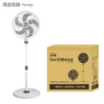 大家源14吋桌立兩用扇 TCY-851403：圖片 16