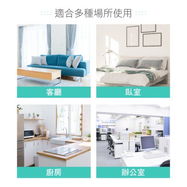 大家源16吋立扇 TCY-851601：圖片 5