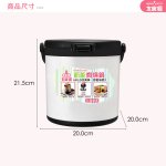 大家源2L節能燜燒鍋 TCY-9112：圖片 12