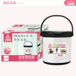 【大家源】5L節能燜燒鍋 TCY-9115：圖片 10