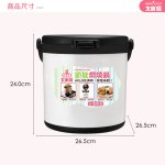【大家源】5L節能燜燒鍋 TCY-9115：圖片 12