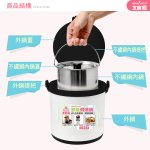 【大家源】5L節能燜燒鍋 TCY-9115：圖片 9