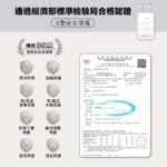 WONDER可拆線式22.5W快充行動電源10000mAh-白 WA-P12A：圖片 10