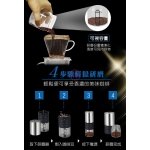 【日象】電動咖啡研磨機(充電式) ZOEG-C0601：圖片 4