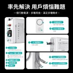【米覓mimax】無線磁吸20000mah行動電源 AH-12 ：圖片 5