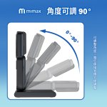 【米覓mimax】三合一磁吸無線充支架10000mAh自帶插頭行動電源 W20：圖片 14