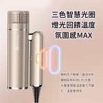 米覓mimax高速摺疊負離子吹風機 XD-S901CFJ01：圖片 11