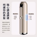 米覓mimax高速摺疊負離子吹風機 XD-S901CFJ01：圖片 12
