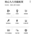 擴大機EA-R700C：圖片 10