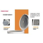 【PROTON 普騰】十人份電子鍋 PT-EP10：圖片 6