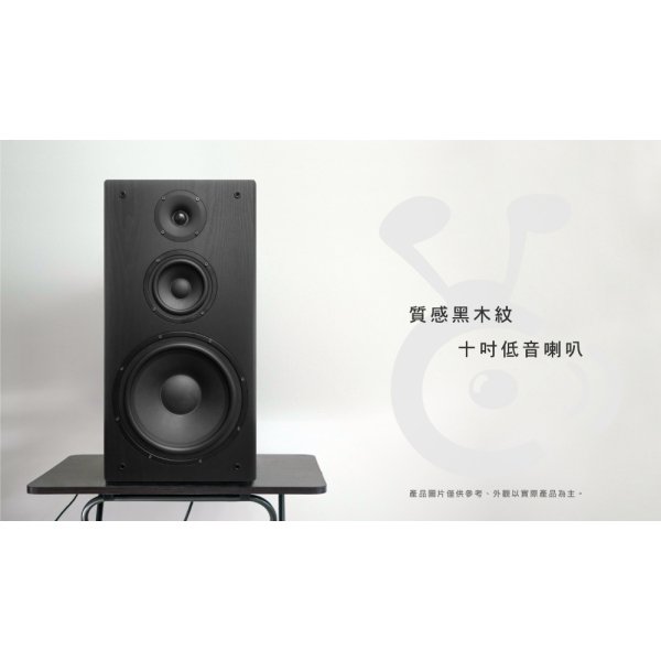 書桌式喇叭 PS-610：圖片 2