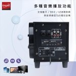 E-books 20W藍牙震撼低音2.1聲道多媒體音箱 D56：圖片 5