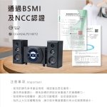 E-books 20W藍牙震撼低音2.1聲道多媒體音箱 D56：圖片 6