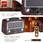 E-books復刻經典木紋多功能藍牙喇叭 D61：圖片 3