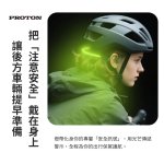 【PROTON 普騰】炫光燈帶傳導藍牙耳機 CS15：圖片 5