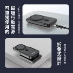 【PROTON 普騰】無線磁吸10000mAh行動電源 W20：圖片 2