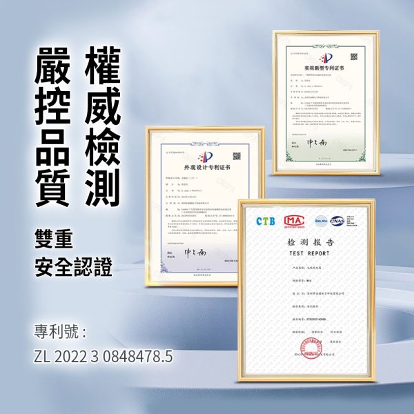 【PROTON 普騰】無線磁吸10000mAh行動電源 W20：圖片 14