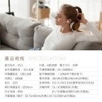 RASTO純白晶石電量顯示真無線藍牙5.3耳機 RS46：圖片 4