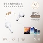 RASTO舊時光電量顯示真無線藍牙5.3耳機 RS47：圖片 2