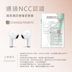 RASTO舊時光電量顯示真無線藍牙5.3耳機 RS47：圖片 6