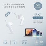 RASTO太空艙電量顯示TWS真無線藍牙5.3耳機 RS53：圖片 2