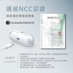 RASTO太空艙電量顯示TWS真無線藍牙5.3耳機 RS53：圖片 6