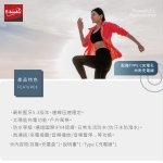 E-books太陽能款真無線藍牙5.3耳機 SS49：圖片 3