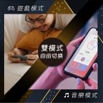 E-books高階款TWS真無線藍牙5.3耳機 SS50：圖片 6